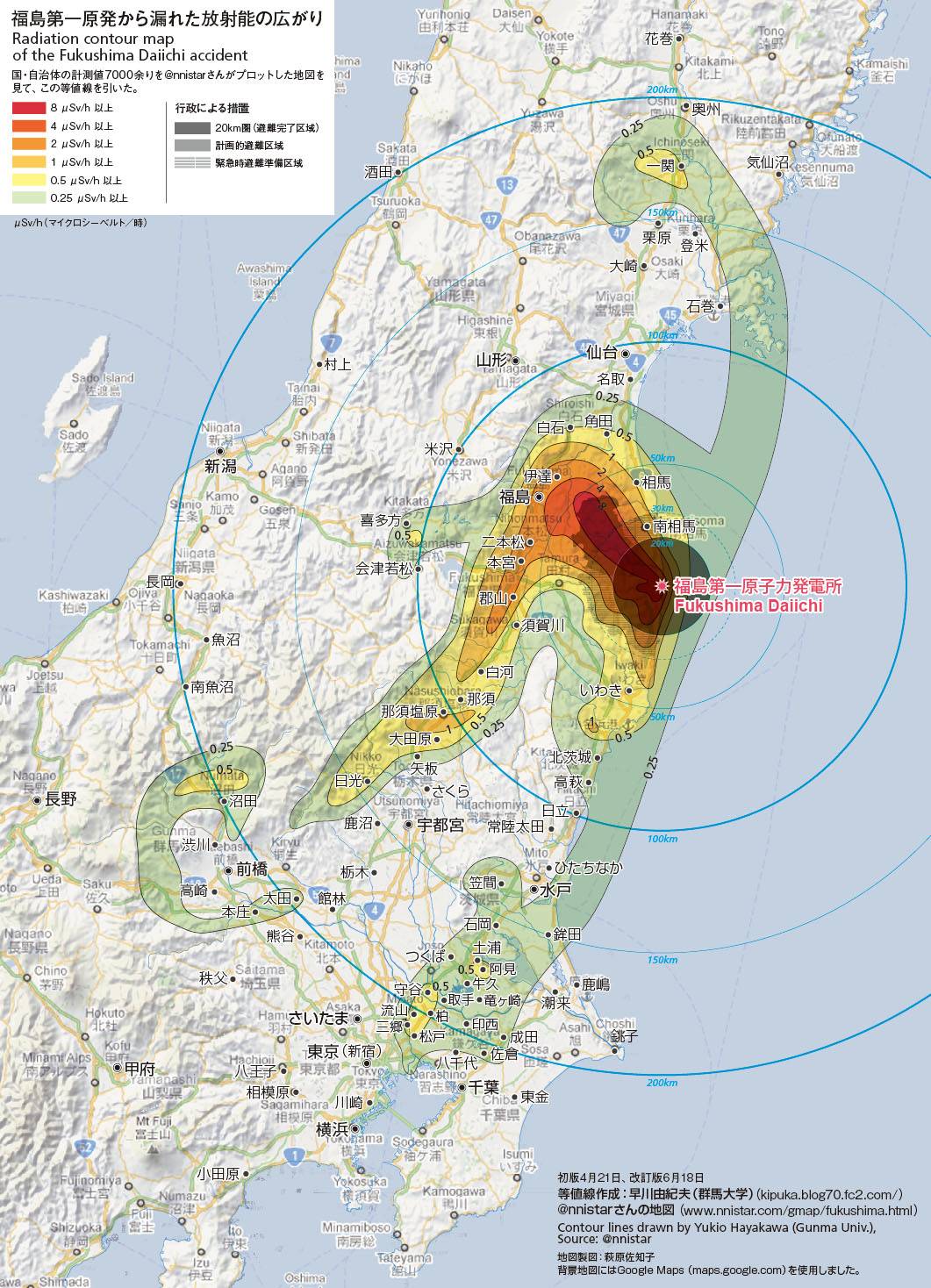 福岛半径200km的核污染图